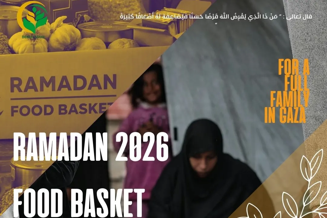 Ramadan 2026 Food Basket for a Full Family in Gaza